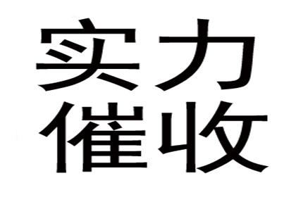 代位追偿修车，需对方签署确认吗？